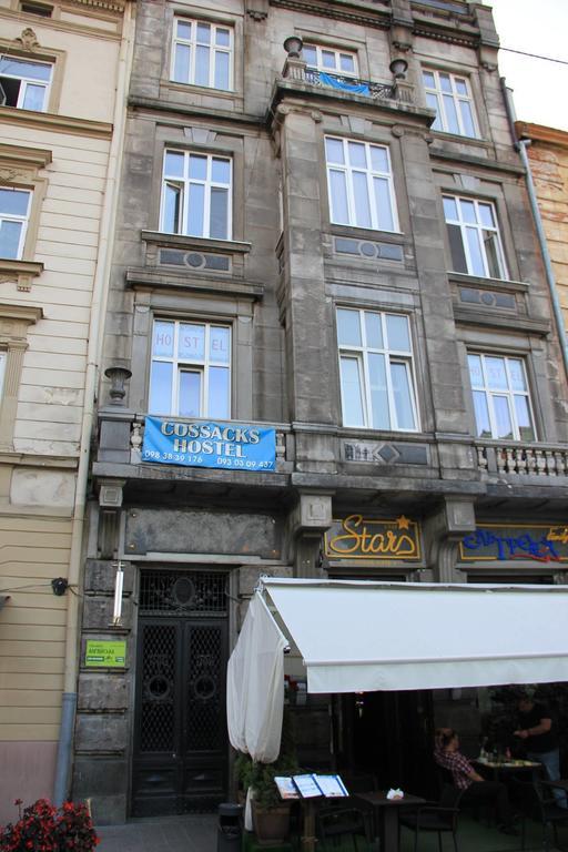 Voyager Hostel Lvov Exteriér fotografie